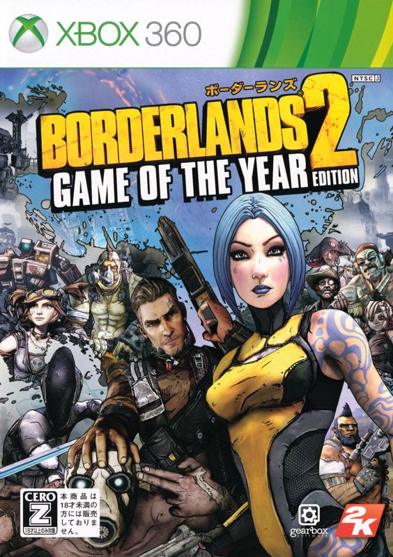 Front Cover for Borderlands 2: Game of the Year Edition (Xbox 360)