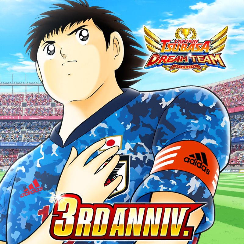 Front Cover for Captain Tsubasa: Dream Team (iPad and iPhone): 3rd Anniversary