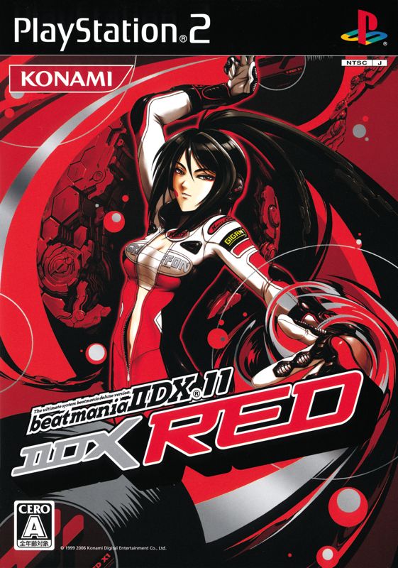 beatmania IIDX 11: IIDX RED (2006) - MobyGames