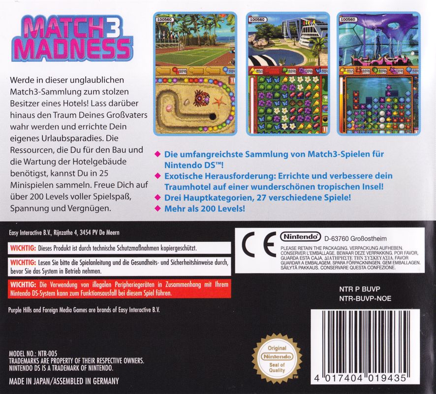 Back Cover for Match 3 Madness (Nintendo DS)