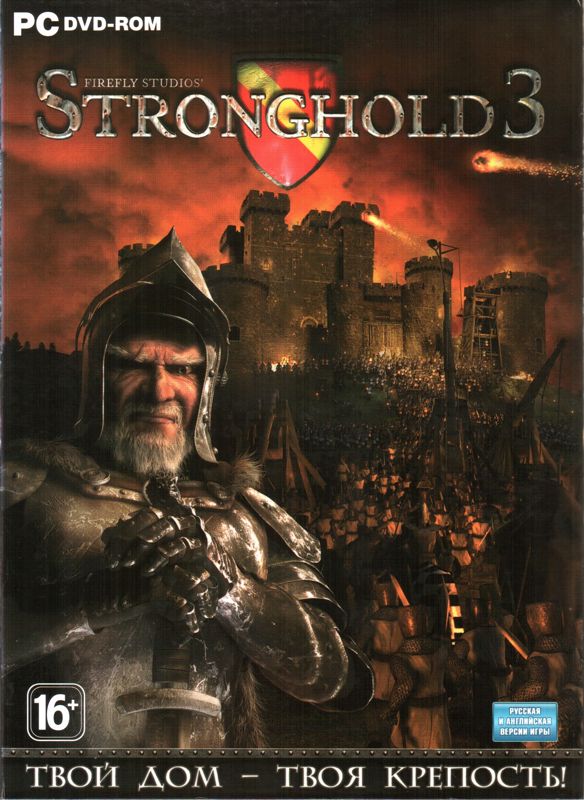 Front Cover for FireFly Studios' Stronghold 3 (Windows)