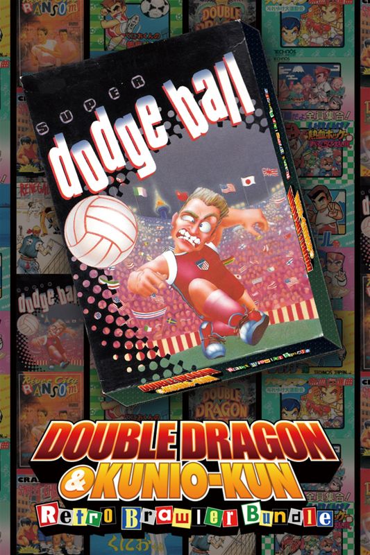 Front Cover for Super Dodge Ball (Xbox One) (download release)