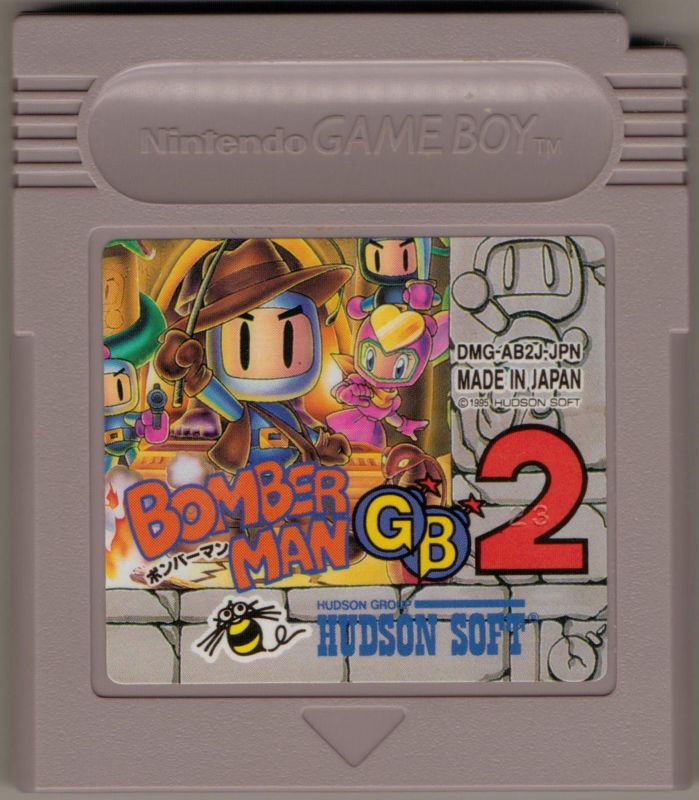 Media for Bomberman GB (Game Boy)