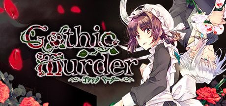 Front Cover for Gothic Murder: Adventure That Changes Destiny (Macintosh and Windows) (Steam release): Japanese version