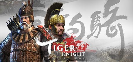 Front Cover for Tiger Knight: Empire War (Windows) (Steam release): 2020 version