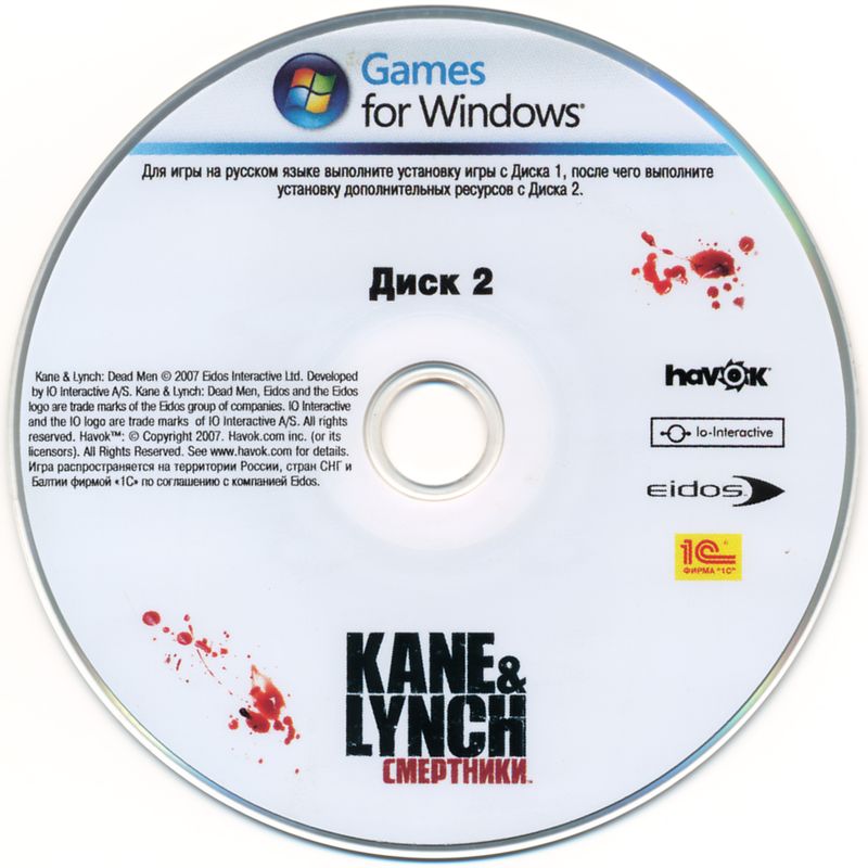Media for Kane & Lynch: Dead Men (Windows): Disc 2