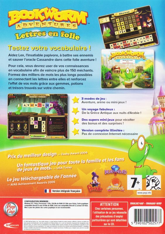 Back Cover for Bookworm Adventures (Windows)