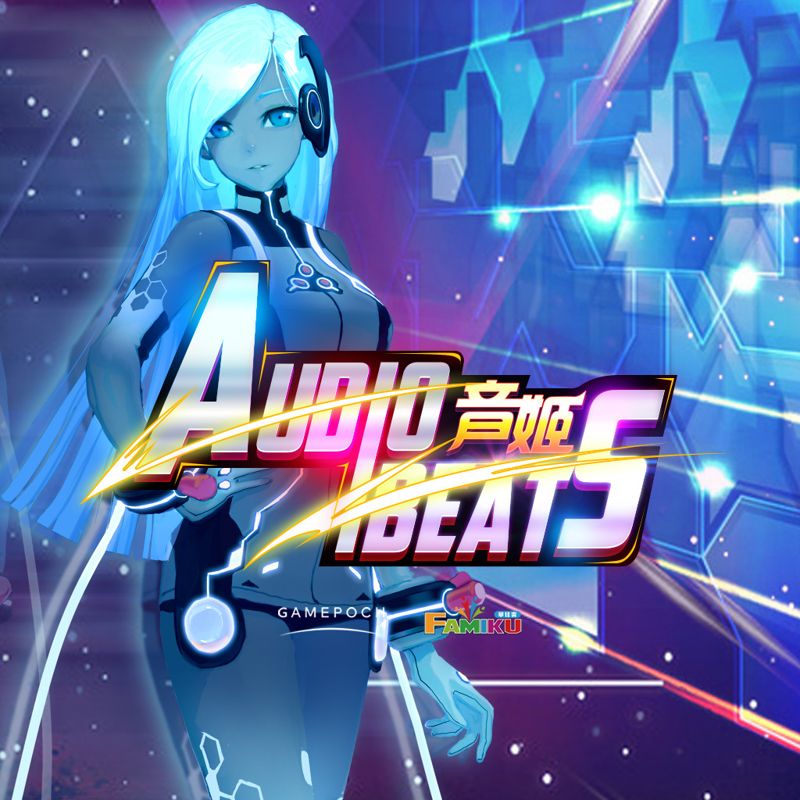 Front Cover for Audio Beats (PlayStation 4) (download release)