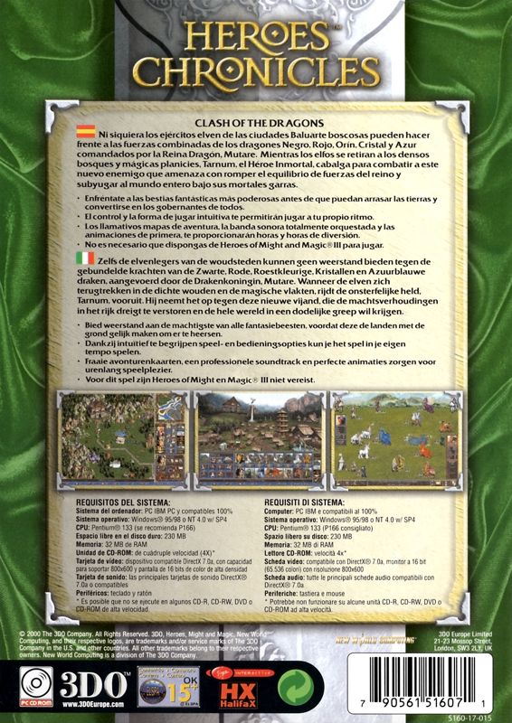 Back Cover for Heroes Chronicles: Clash of the Dragons (Windows)