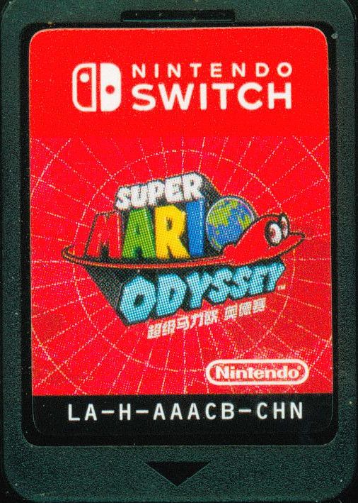 Media for Super Mario Odyssey (Nintendo Switch)