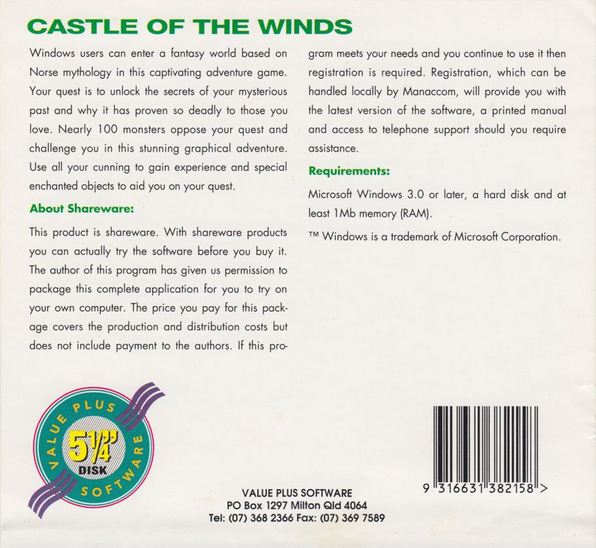 Back Cover for Castle of the Winds I: A Question of Vengeance (Windows 3.x)