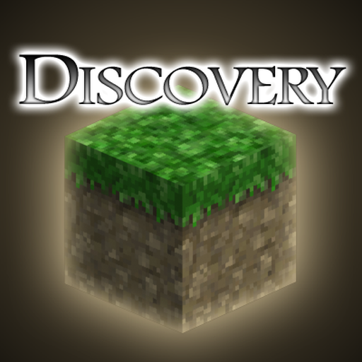 Front Cover for Discovery (Android) (Amazon App Store release)