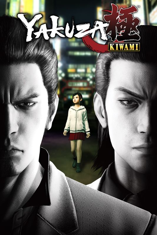 Yakuza Kiwami Cover Or Packaging Material Mobygames