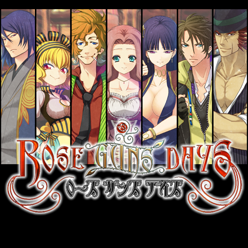 Front Cover for Rose Guns Days: Season 1 (Android)