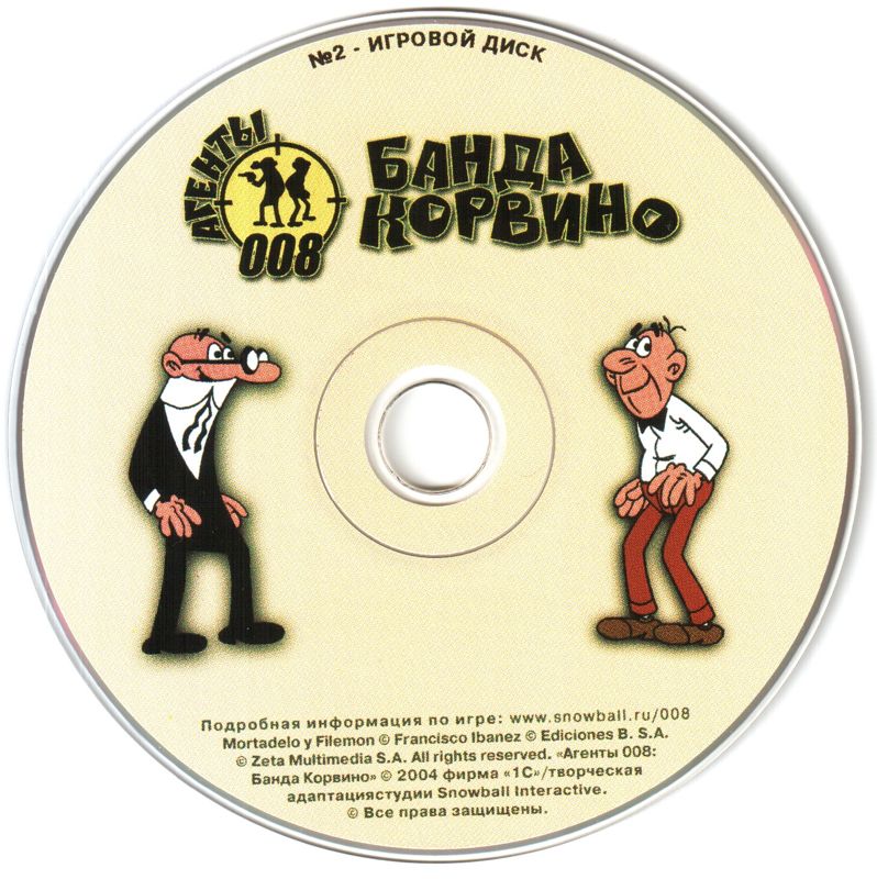 Media for Mortadelo y Filemón: Balones y Patadones (Windows): Disc 2