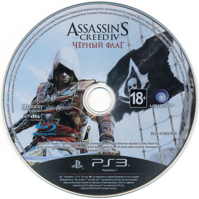 Media for Assassin's Creed IV: Black Flag (Special Edition) (PlayStation 3)