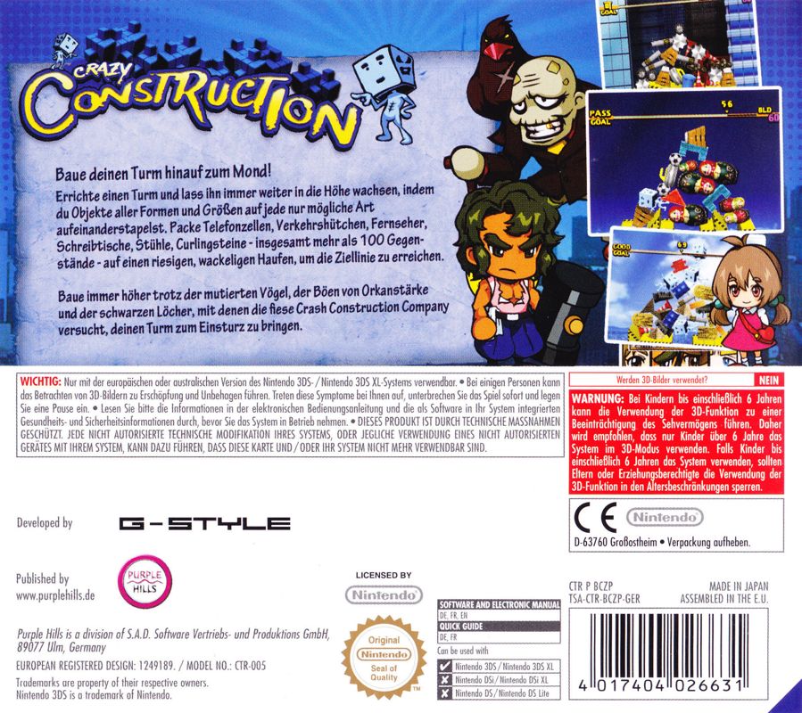 Back Cover for Crazy Construction (Nintendo 3DS)
