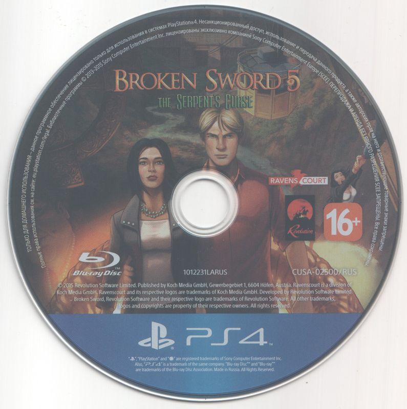 Media for Broken Sword 5: The Serpent's Curse (PlayStation 4)