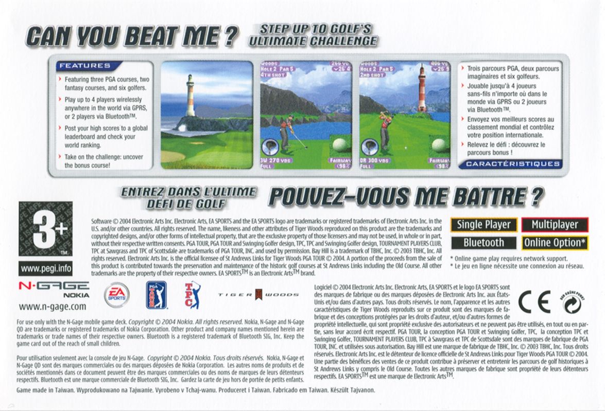 Back Cover for Tiger Woods PGA Tour 2004 (N-Gage)