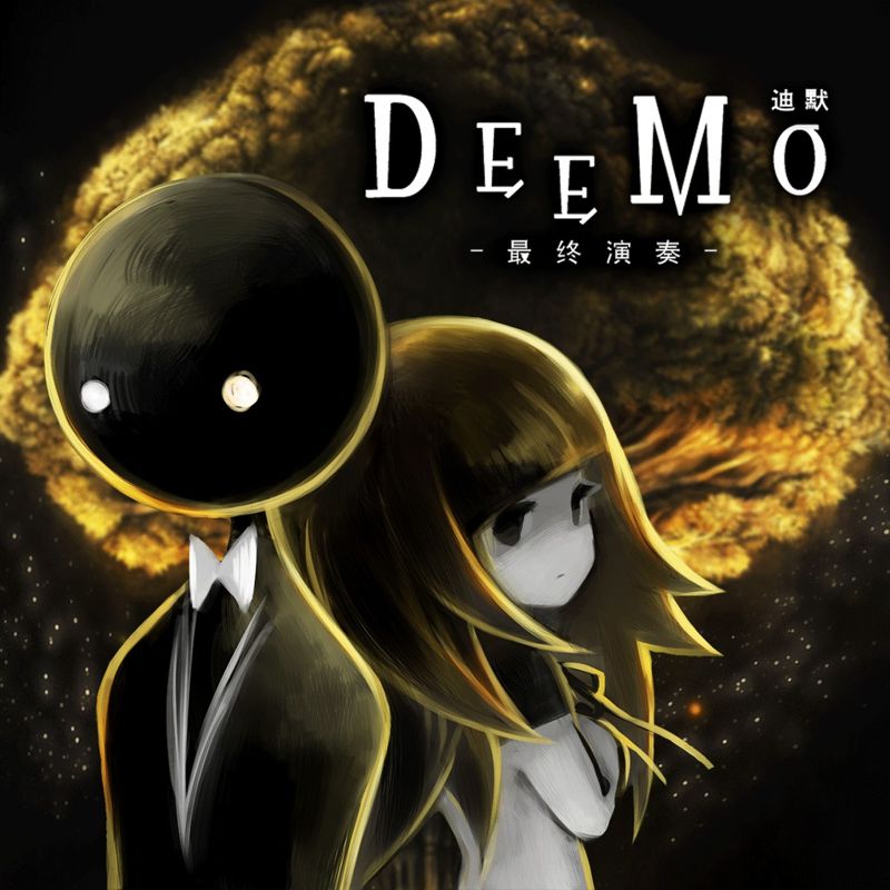 Front Cover for Deemo (PS Vita) (download release)