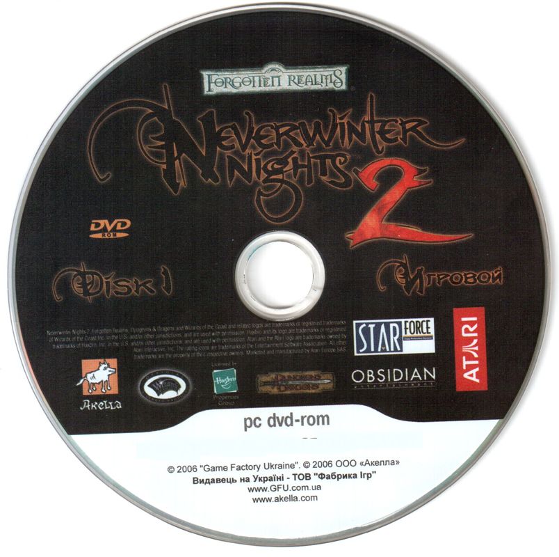 Media for Neverwinter Nights 2 (Windows) (Localized version): Disc 1