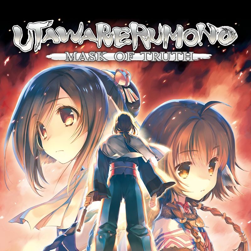 Front Cover for Utawarerumono: Mask of Truth (PS Vita and PlayStation 4) (download release)