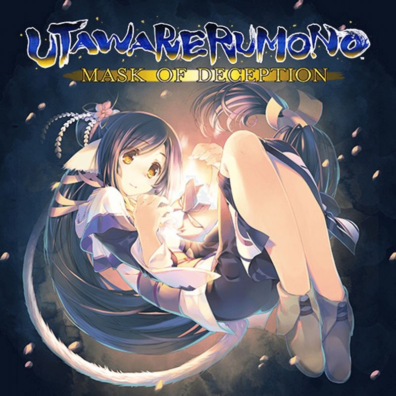 Front Cover for Utawarerumono: Mask of Deception (PlayStation 4) (download release)