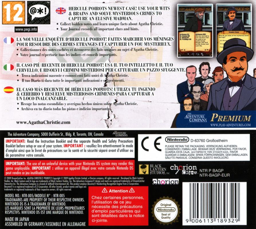 Back Cover for Agatha Christie: The ABC Murders (Nintendo DS)