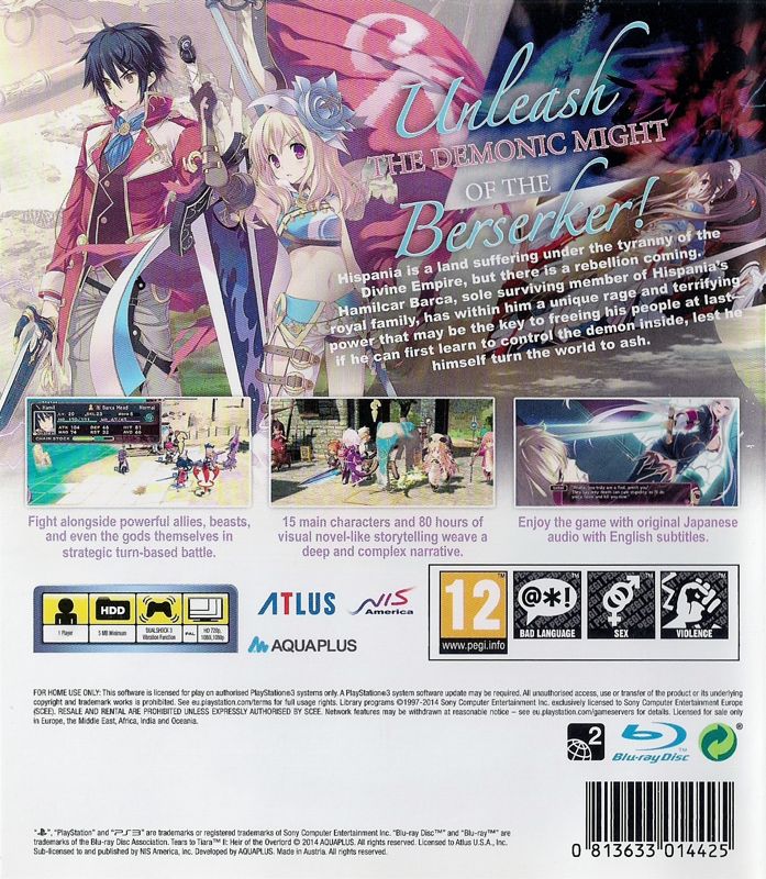 Back Cover for Tears to Tiara II: Heir of the Overlord (PlayStation 3)