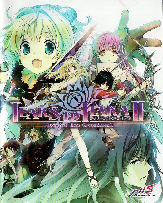 Manual for Tears to Tiara II: Heir of the Overlord (PlayStation 3): Front