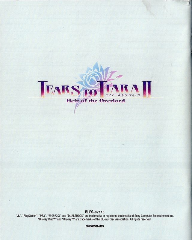 Manual for Tears to Tiara II: Heir of the Overlord (PlayStation 3): Back