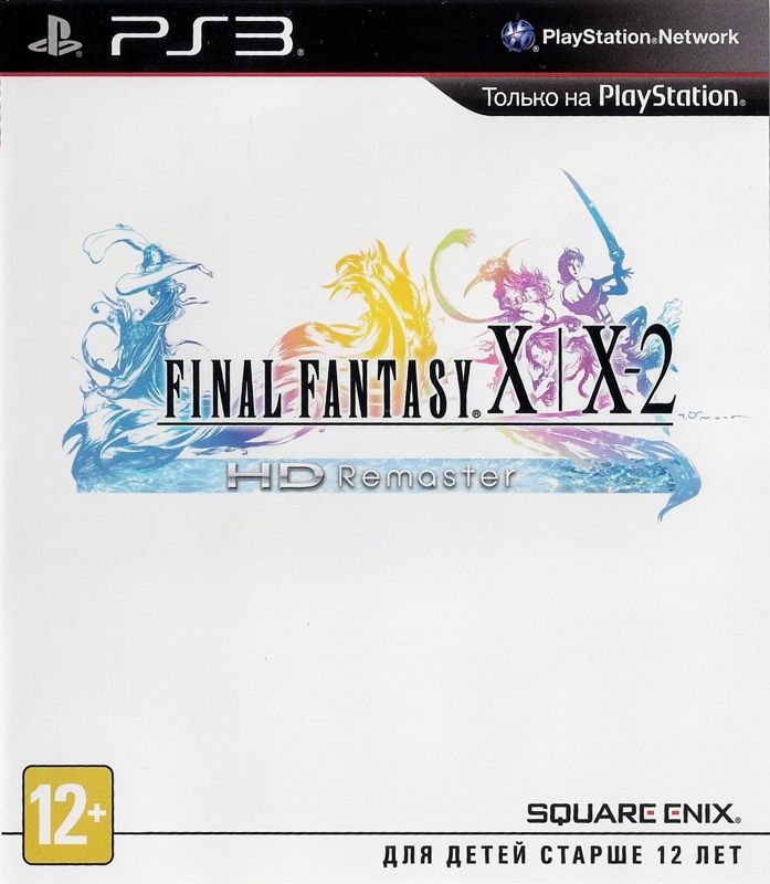 Final Fantasy X X2 HD Remaster (Limited Edition) cover or packaging