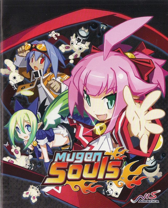 Manual for Mugen Souls (PlayStation 3): Front