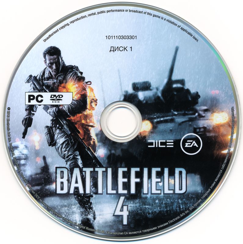 Media for Battlefield 4 (Windows): Disc 1