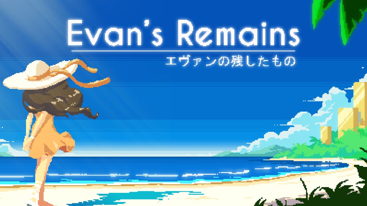 Front Cover for Evan's Remains (Nintendo Switch) (download release)