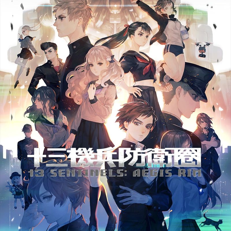 Front Cover for 13 Sentinels: Aegis Rim (PlayStation 4) (download release): en-hk / zh-hant-hk