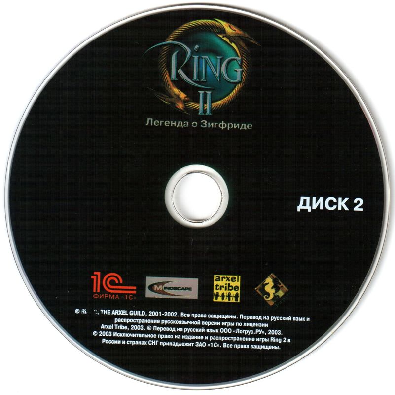 Media for Ring II: Twilight of the Gods (Windows): Disc 2