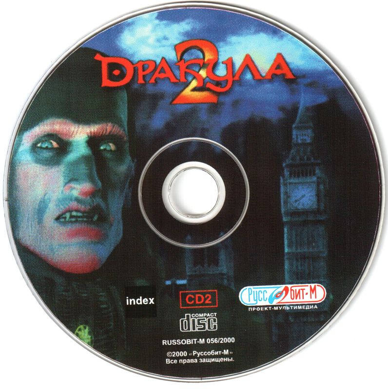 Media for Dracula: The Last Sanctuary (Windows): Disc 2