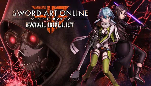 Front Cover for Sword Art Online: Fatal Bullet (Windows) (Humble Store release)