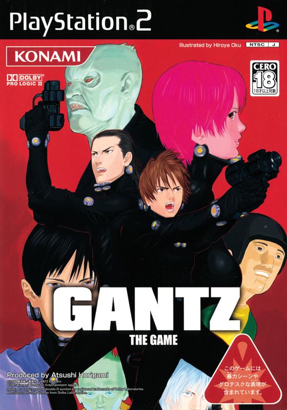 Gantz: The Game (2005) - MobyGames