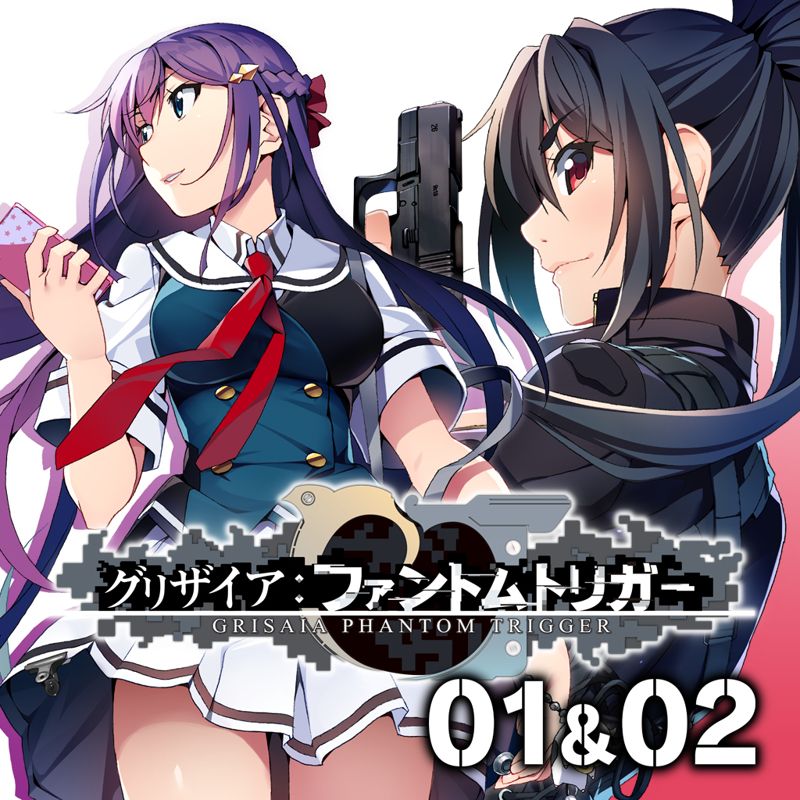 Front Cover for Grisaia: Phantom Trigger 01 & 02 (Nintendo Switch) (download release)