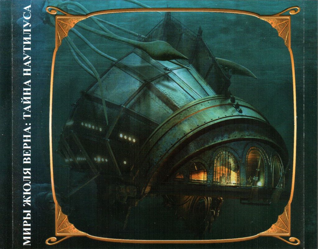 Inside Cover for The Mystery of the Nautilus (Windows)