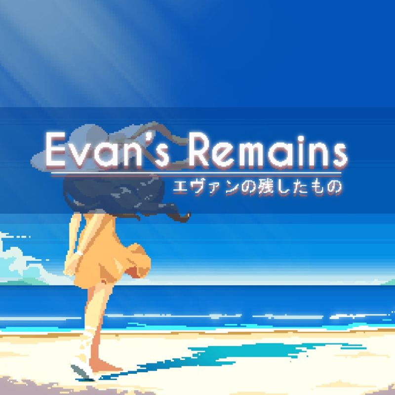 Front Cover for Evan's Remains (PlayStation 4) (download release)