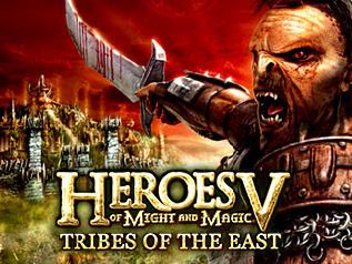 Front Cover for Heroes of Might and Magic V: Tribes of the East (Windows) (Ubisoft Digital Store release)