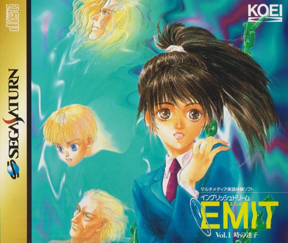 EMIT Vol. 1: Toki no Maigo (1994) - MobyGames