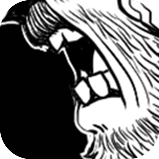 Front Cover for Highlands, Deep Waters (Android) (Google Play release)