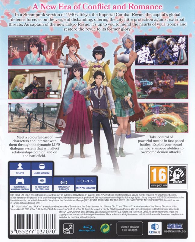 Back Cover for Sakura Wars (Launch Edition) (PlayStation 4)