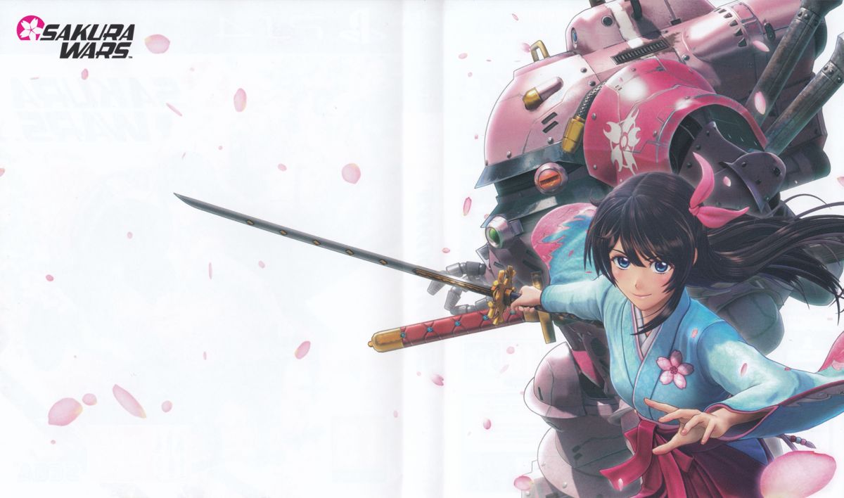 Full Cover for Sakura Wars (Launch Edition) (PlayStation 4): Inside