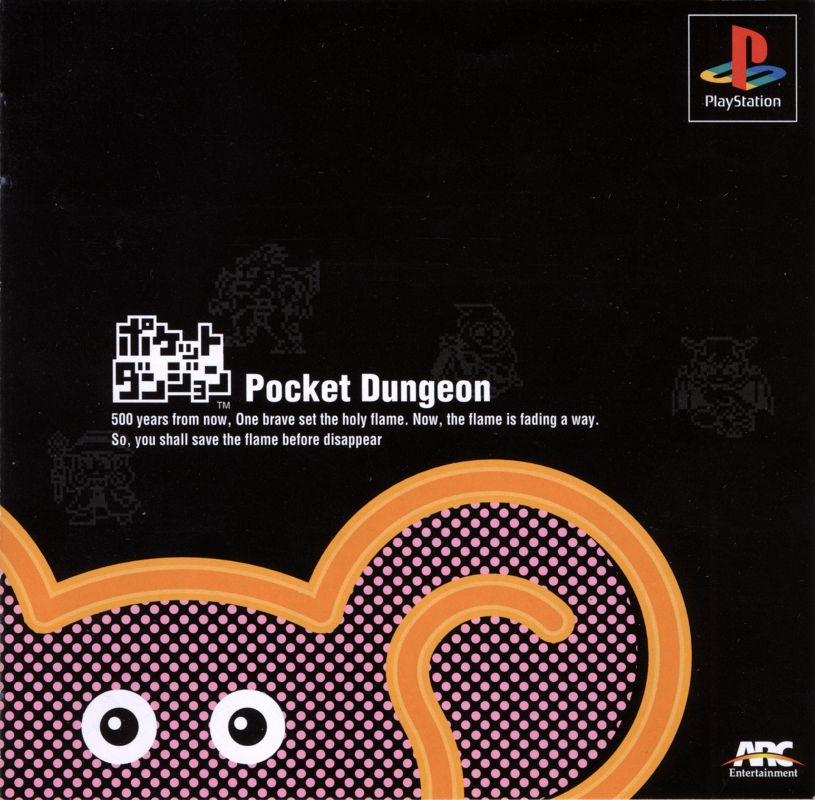 Front Cover for Pocket Dungeon (PlayStation)