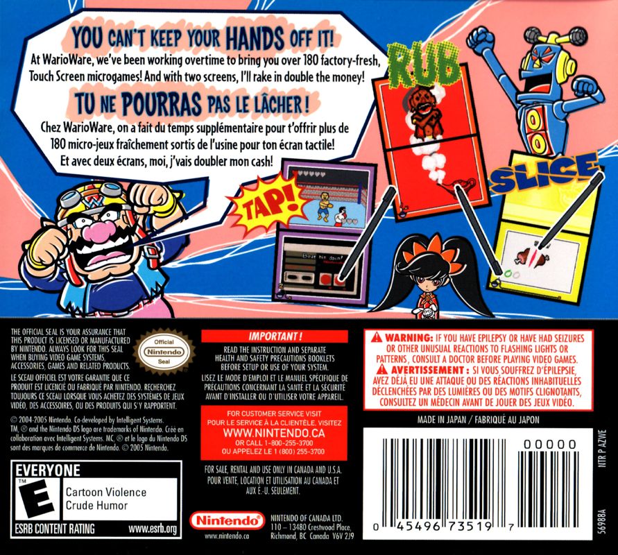 Back Cover for WarioWare: Touched! (Nintendo DS)